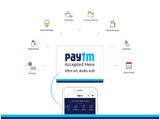 Paytm payment gateway
